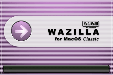 wazilla-macos9 splash screen, alternative
